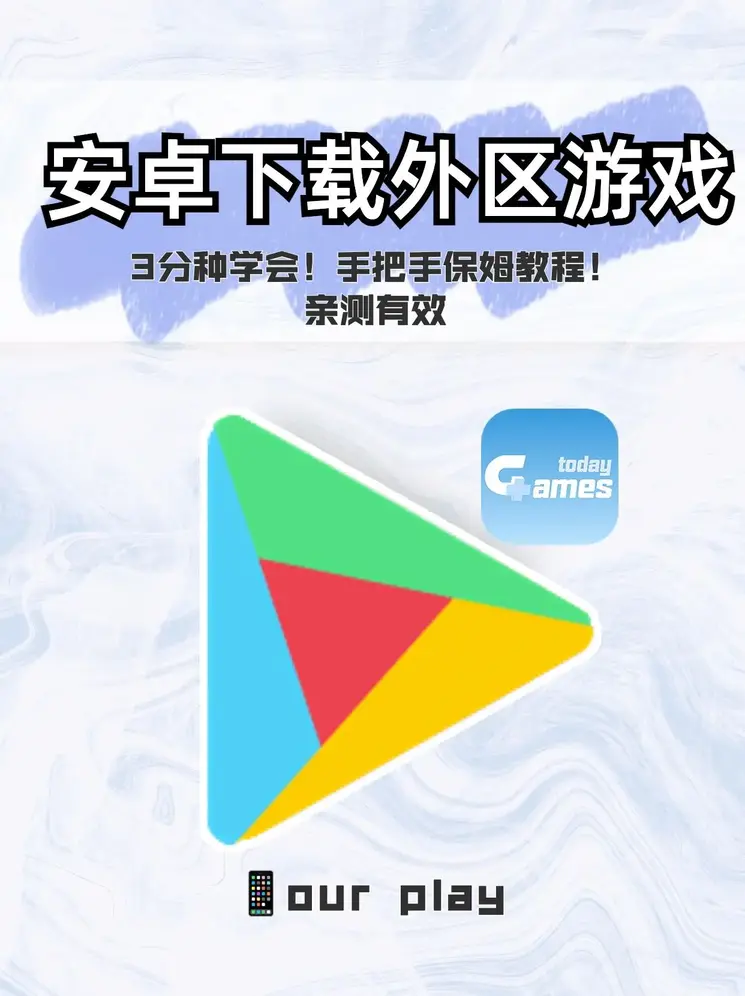 mile·米乐m6官网app下载截图0