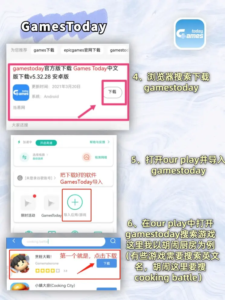 mile·米乐m6官网app下载截图2